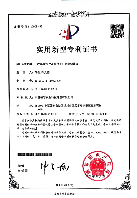 宁夏手机看片91AV子